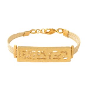 PF347 -  TRIBAL BRACELET IN BURITI STRAW AND GOLD PLATING (B)